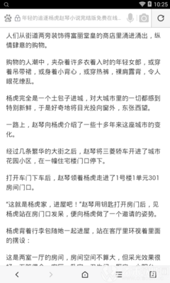 菲律宾绿卡SRRV在什么情况下会被取消？_菲律宾签证网